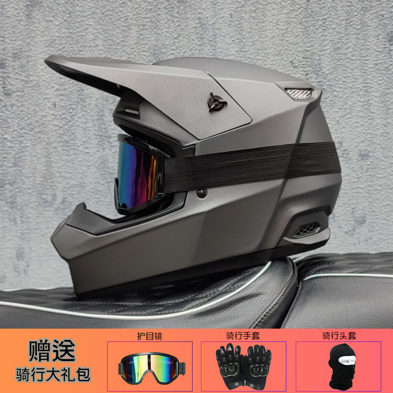 Orz Off-Road Helm Unisex Rally - Mountain Biking Full Face Helmet recensie en prijs