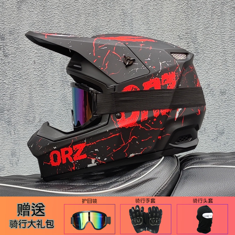 Orz Off-Road Helm Unisex Rally - Mountain Biking Full Face Helmet recensie en prijs