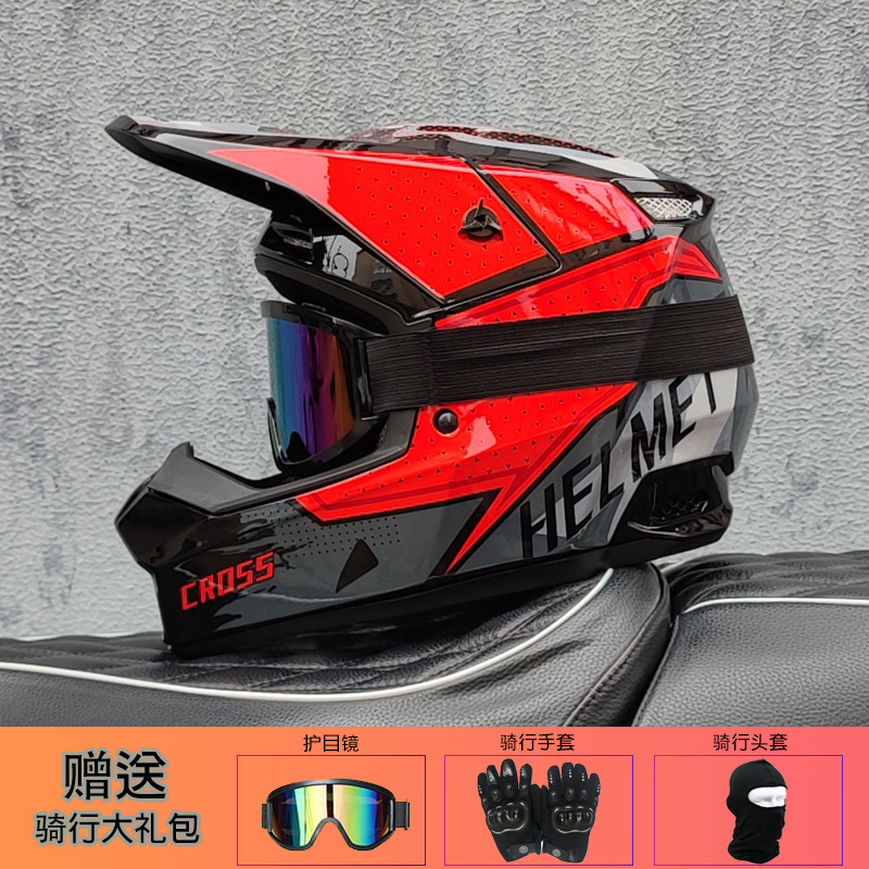 Orz Off-Road Helm Unisex Rally - Mountain Biking Full Face Helmet recensie en prijs